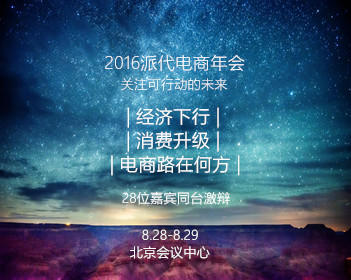 nba直播在線(xiàn)直播